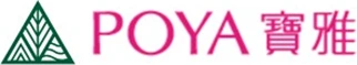 POYA · 寶雅